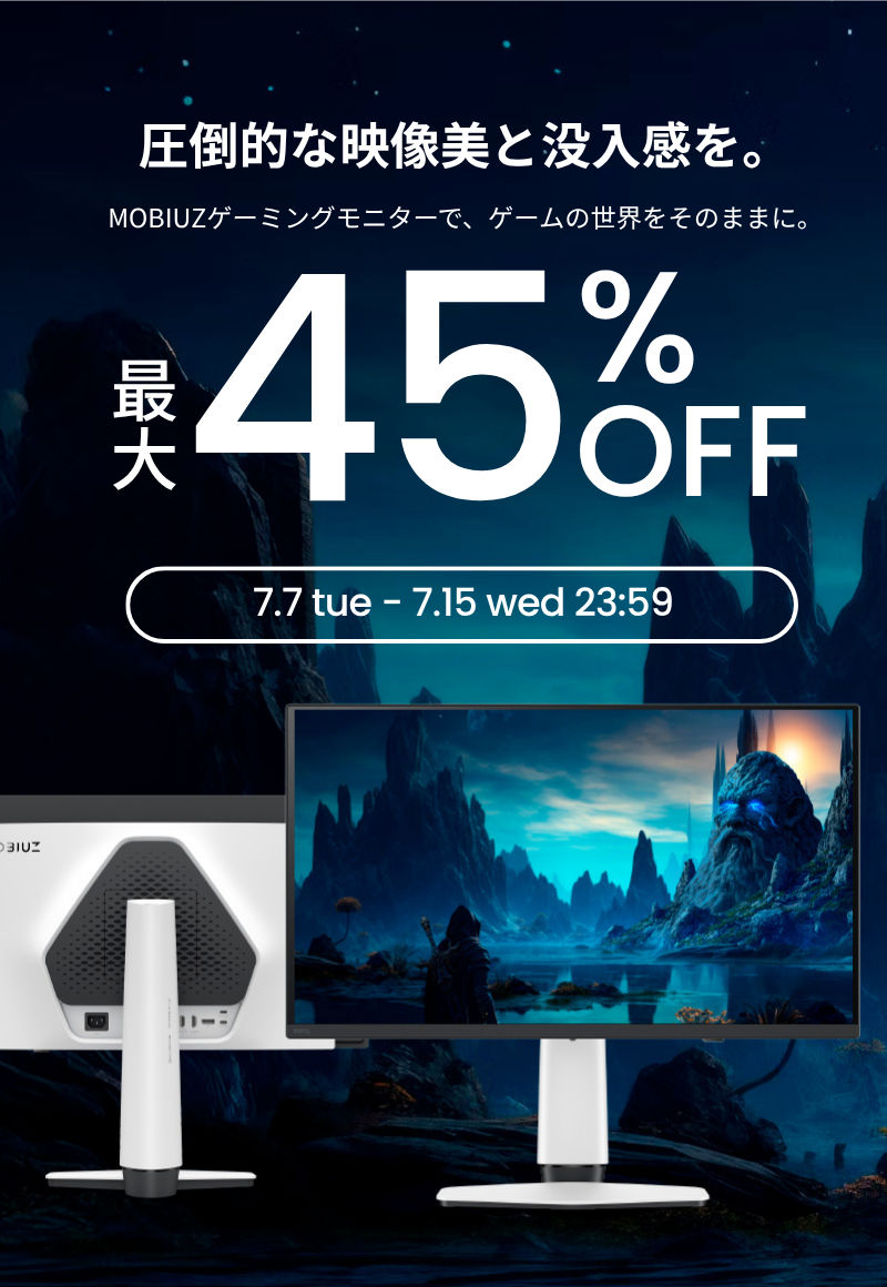 BenQストア | ベンキュージャパン
